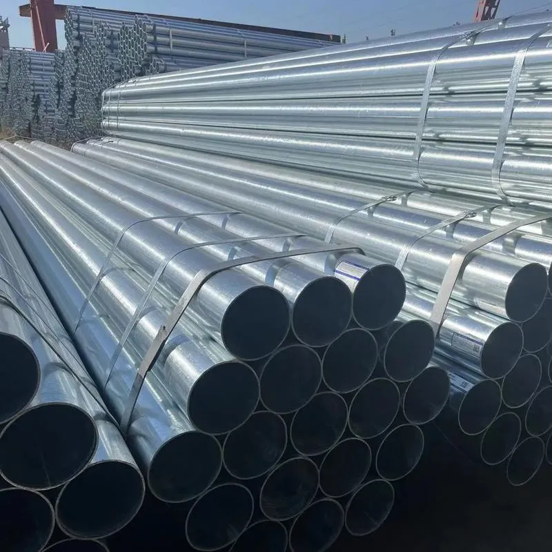 镀锌钢管