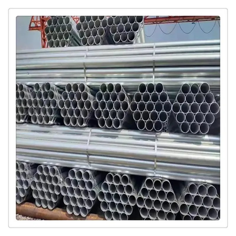 镀锌钢管